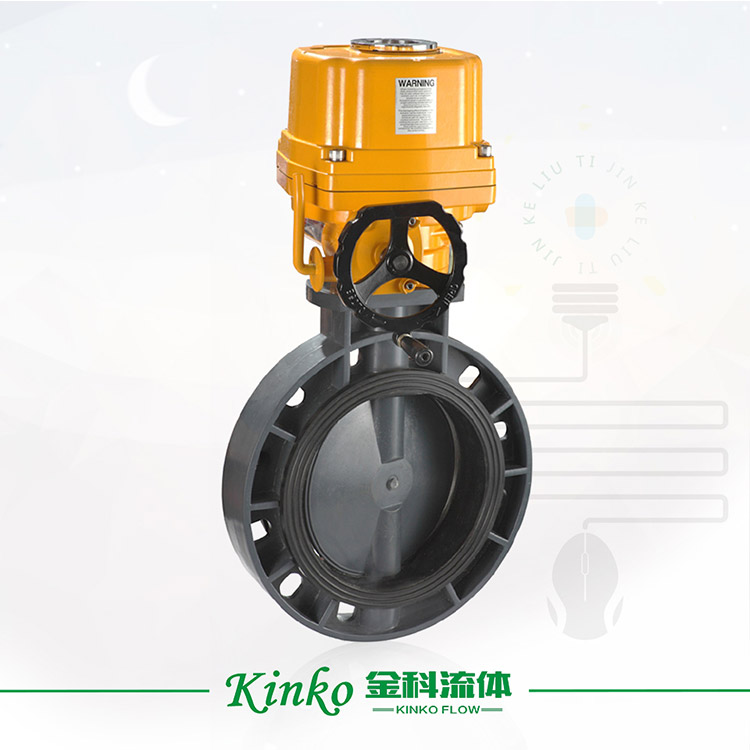 HQ Electric PVC butterfly valve