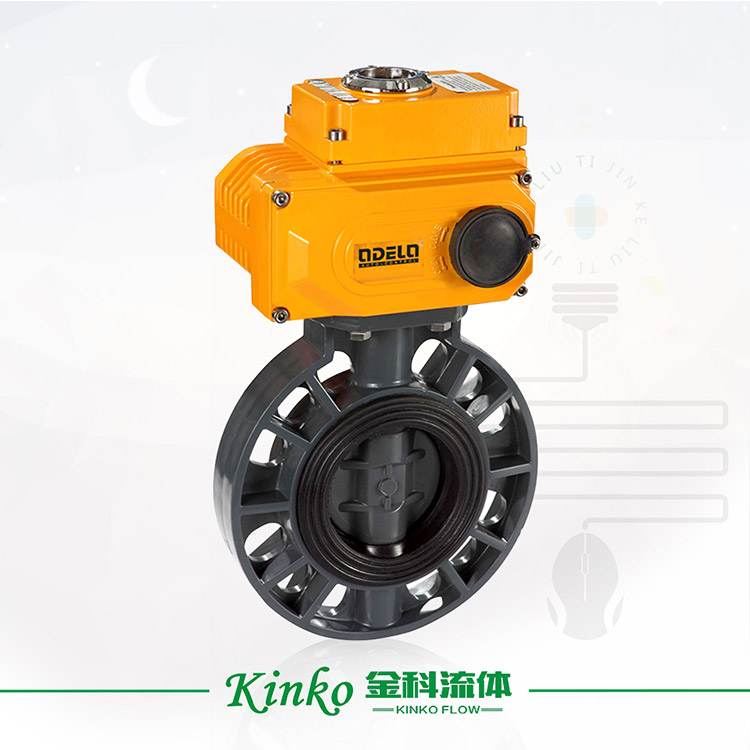 Electric PVC butterfly valve