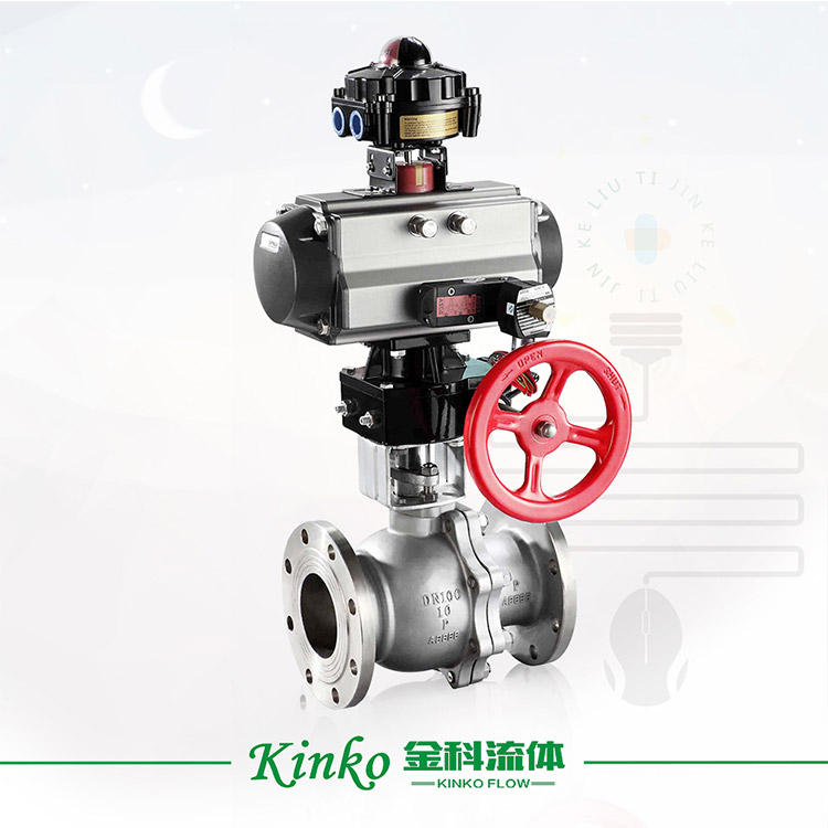 Pneumatic O-type cut-off ball valve